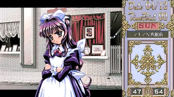 Thumbnail 15