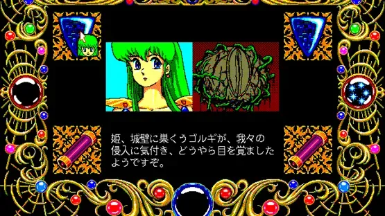 Alantia: Legend of Blue Star gameplay screenshot 3