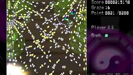 Touhou Shifuujou: The Alternative Age gameplay screenshot 2