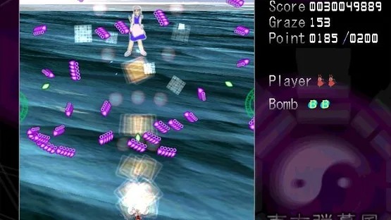 Touhou Shifuujou: The Alternative Age gameplay screenshot 3