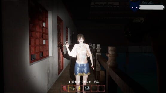 消失的妹妹(The Vanished Sister) screenshot 5