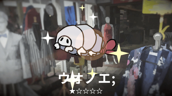 Otokonoko Fishing Screenshot