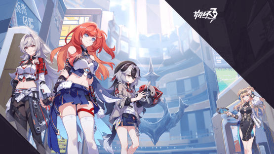 Honkai Impact 3rd: Part 2 - Extinguished Starlight and Rekindled Fire Screenshot