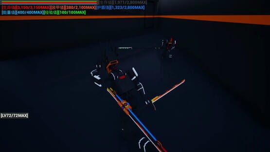 screenshot 21