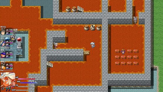 screenshot 9