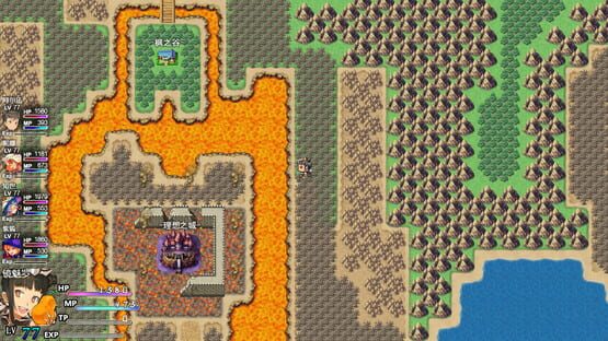 screenshot 12