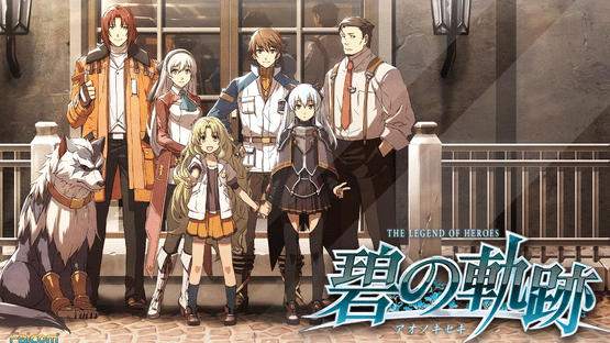 The Legend of Heroes: Ao no Kiseki Screenshot