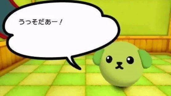 Mameshiba screenshot 2