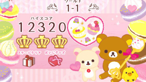 Neratte! Tobashite! Rilakkuma GuraGura Sweets Tower Screenshot