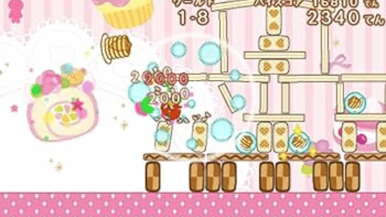 Neratte! Tobashite! Rilakkuma GuraGura Sweets Tower Screenshot