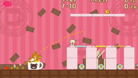 Neratte! Tobashite! Rilakkuma GuraGura Sweets Tower Screenshot