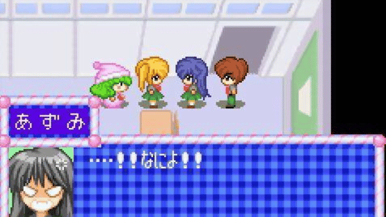 Wagamama Fairy: Mirumo de Pon! Ougon Maracas no Densetsu Screenshot