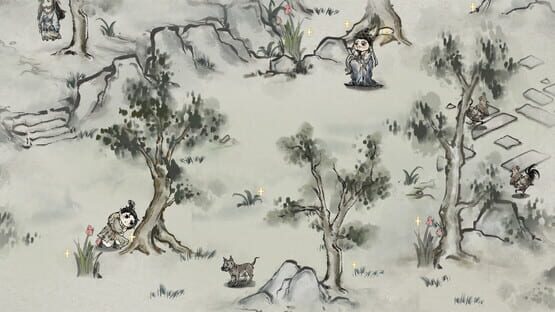 汉尘：腐草为萤 screenshot 1