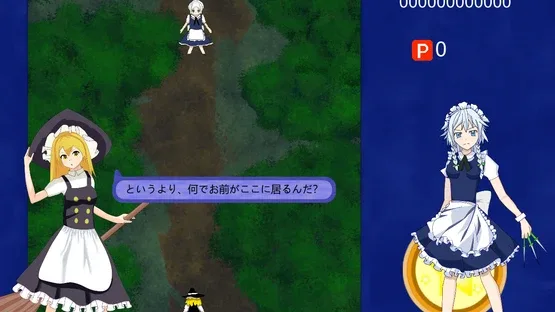 Touhou: Sougetsu-tou gameplay screenshot 3