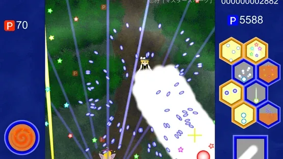 Touhou: Sougetsu-tou gameplay screenshot 2