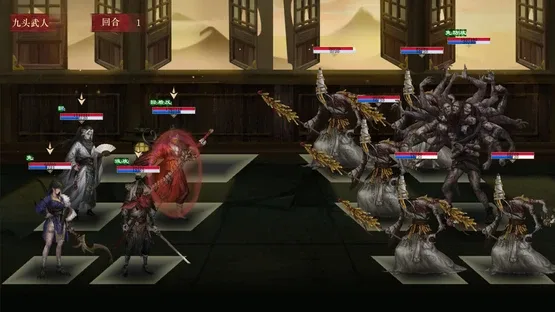 Xialuo: Kill All Flowers screenshot 9