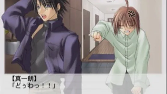Suki na Mono ha Suki Dakara Shouganai!! First Limit & Target Nights Sukisho! Episode #1+ #2 screenshot 4