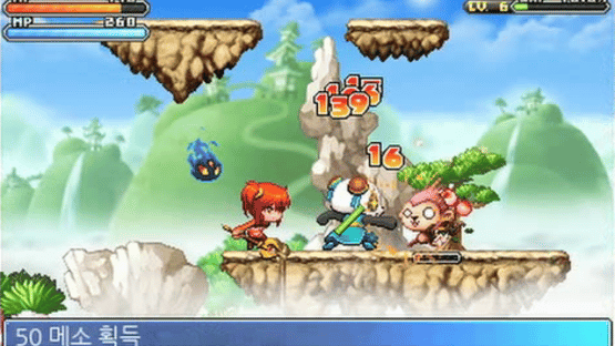 MapleStory: Unmei no Shoujo Screenshot