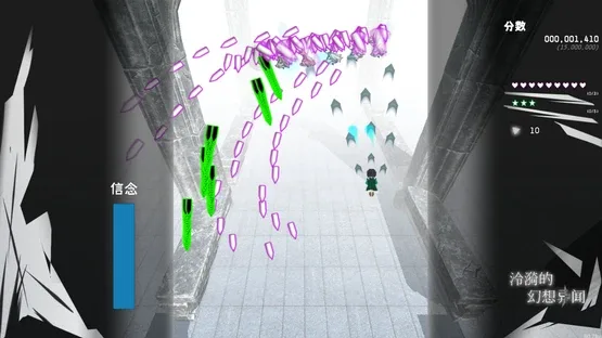 Zero's Fantastic Anecdote gameplay screenshot 5