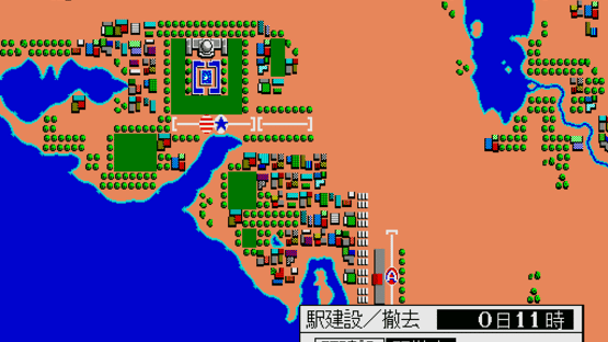 A-Ressha de Ikou II: Shin Map Screenshot