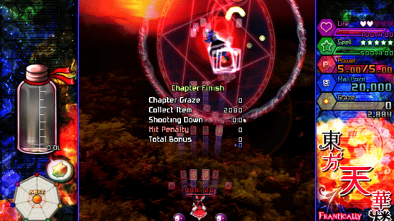 Touhou Tenkarou: Frantically Forbidden Fruit Screenshot