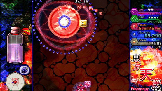 Touhou Tenkarou: Frantically Forbidden Fruit Screenshot