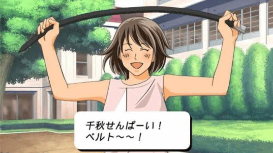 Nodame Cantabile Screenshot