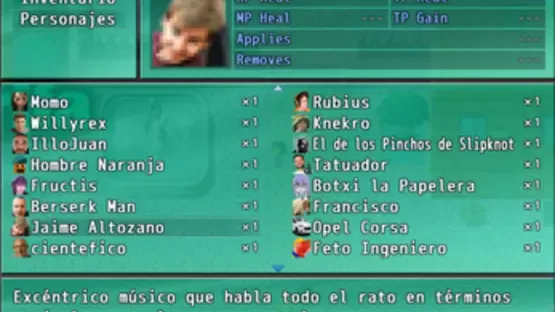 Screenshot 8