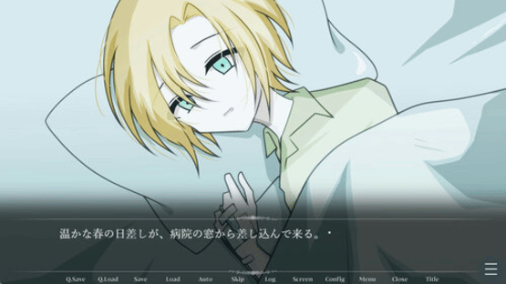 Hidamari no Sanatorium Screenshot