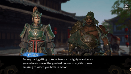 Dynasty Warriors M Screenshot