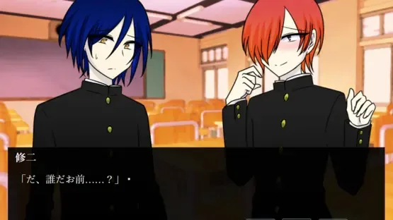 Kingyo no Kodou screenshot 1