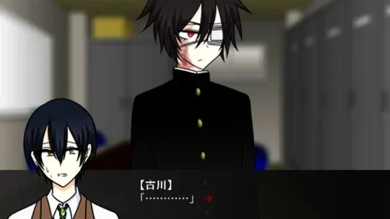 Sensei, Issho ni Kitekuremasu ka? screenshot 3