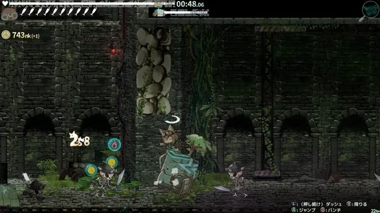 isekizima: Ruins and Tails Journey screenshot 9