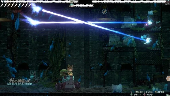 isekizima: Ruins and Tails Journey screenshot 10