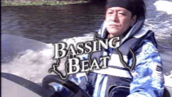 Bassing Beat Screenshot