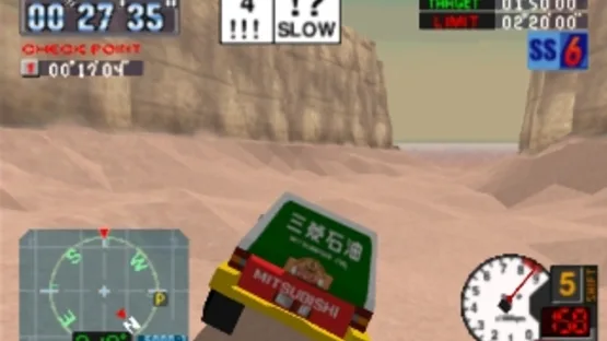Dakar '97 screenshot 5