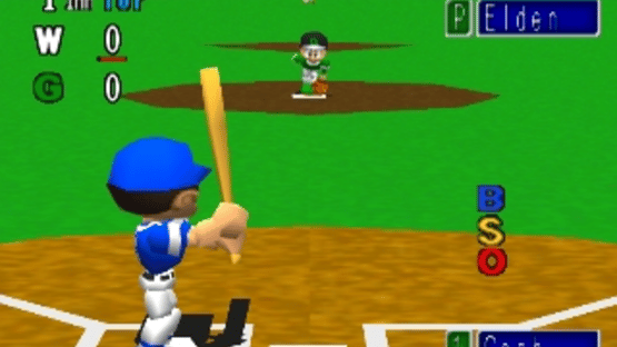 Baseball Pro Nami Kusayakyuu Screenshot