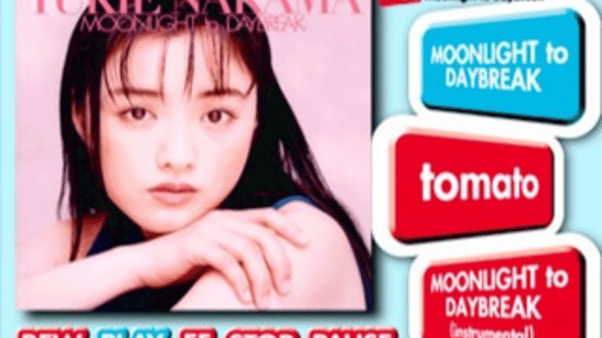 EPS Series Vol. 2: Moonlight to Daybreak - Yukie Nakama Screenshot