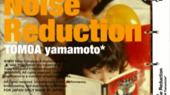 EPS Series Vol. 4: Noise Reduction - Tomoa Yamamoto Screenshot