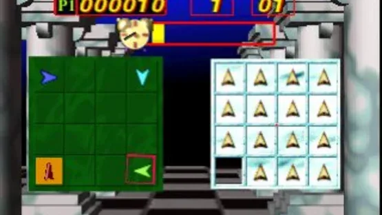 Grille Logic screenshot 3