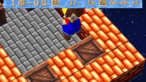 Sokoban Basic 2 Screenshot