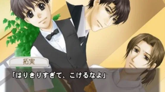 Cafe Lindbergh: Summer Season screenshot 1