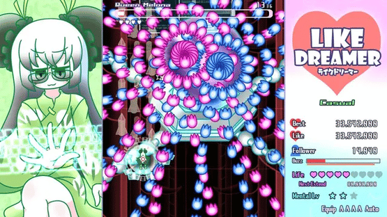 Cosmo Dreamer & Like Dreamer: Double-D Collection Screenshot