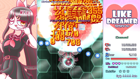 Cosmo Dreamer & Like Dreamer: Double-D Collection Screenshot