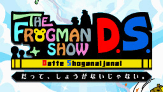 The Frogman Show DS: Datte, Shouganai janai. Screenshot