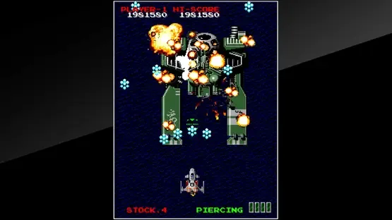 Arcade Archives: Master of Weapon gameplay screenshot 10