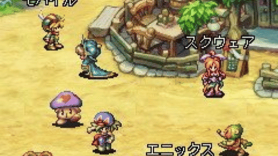 Seiken Densetsu: Friends of Mana Screenshot