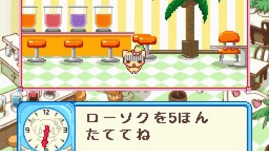 Choco-Ken no Omise: Patisserie & Sweets Shop Game Screenshot