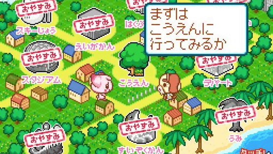 Choco-Ken no Dekitate Sweets Wagon Screenshot