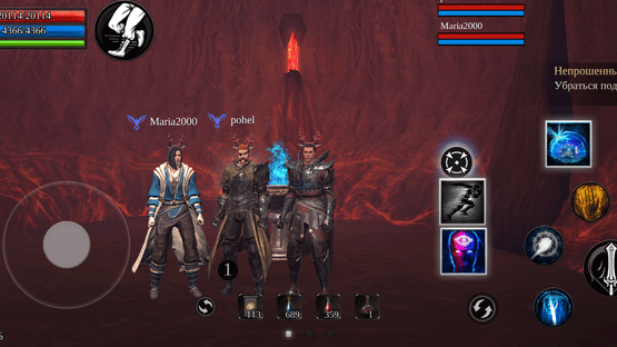 Way of Retribution: Awakening Screenshot